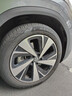 萬(wàn)力輪胎（WANLI TIRE） 235/50R20 100V SU306 適配大眾ID.4/奧迪Q4 e-tron 曬單實(shí)拍圖