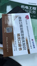 2019年版全國一級建造師考試用書：建設工程法規(guī)及相關知識精靈口袋書 曬單實拍圖