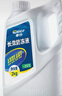 車(chē)仆長(cháng)效防凍液-25℃綠色發(fā)動(dòng)機水箱冷卻液 防凍防垢防沸 水箱寶 曬單實(shí)拍圖