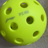 李寧匹克球洞洞球40孔PZ40專(zhuān)業(yè)室外注塑滾塑比賽專(zhuān)用pickleball球綠色 曬單實(shí)拍圖