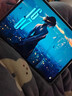 iQOO Pad5【國家補貼】平板電腦 天璣 護眼 學(xué)生平板 vivo平板2025新款平板 銀翼 12GB+256GB 曬單實(shí)拍圖