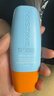 Mistine蜜絲婷 新版小黃帽防曬霜乳40ml 水感養膚高倍防曬 曬單實(shí)拍圖