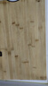 優(yōu)奧 時(shí)尚竹砧板大號菜板 搟面板案板50×35×1.8cm 曬單實(shí)拍圖