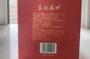 五糧液股份出品 喜福盛世錦繡 濃香型優(yōu)級白酒 52度500mL 單瓶裝 曬單實(shí)拍圖