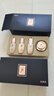 后（The history of Whoo）后天率丹套裝還幼凝顏賦活高端女護膚品禮盒節日禮物多效修復潤顏 天率丹4件套中樣禮盒 曬單實(shí)拍圖