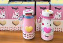 Tagi.哈哈小狗雙飲保溫杯316L不銹鋼水杯保溫杯38節禮物620ml-散步哈哈 曬單實(shí)拍圖