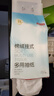 京東京造厚絨掛抽紙巾懸掛式5層250抽*6提 廁紙擦手紙整箱衛生紙京東自營(yíng) 曬單實(shí)拍圖