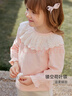 babylove女寶寶春秋純棉長(cháng)袖t恤嬰兒花邊領(lǐng)洋氣打底百搭休閑上衣 曬單實(shí)拍圖