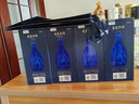 汾酒 青花20升級版 53度500mL*4瓶 清香型白酒 送禮 曬單實(shí)拍圖