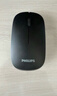 飛利浦（PHILIPS）SPT6318 無(wú)線(xiàn)鍵鼠套裝辦公蘋(píng)果MAC臺式電腦筆記本人體工學(xué)鍵盤(pán)鼠標套裝企業(yè)采購 黑色 曬單實(shí)拍圖
