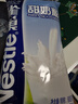 雀巢（Nestle）甜奶粉800g袋裝速溶富含維生素中老年兒童學(xué)生烘焙原料早餐沖飲 曬單實(shí)拍圖
