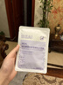 BEAIB5積雪草補水面膜30片保濕修復換季敏肌去黃提亮抗皺緊致熬夜男女 曬單實(shí)拍圖