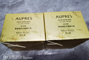 歐珀萊（AUPRES）歐珀萊面霜補水保濕緊致淡紋抗皺 緩解皮膚干燥恒久修護品膚 臻源凝時(shí)豐盈霜50g 曬單實(shí)拍圖