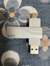 聯(lián)想（Lenovo）64GB U盤(pán)Type-C雙接口插手機U盤(pán)大容量 USB3.2高速雙頭金屬U盤(pán)車(chē)載學(xué)習電腦辦公商務(wù)優(yōu)盤(pán)X5U-銀色 曬單實(shí)拍圖