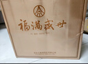 五糧液股份 年貨送禮 財富人生金磚禮盒52度500ml*6瓶濃香型純糧食白酒 曬單實(shí)拍圖