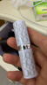 伊麗莎白雅頓（Elizabeth Arden）潤唇膏經(jīng)典潤澤3.7g保濕潤膚防干裂SPF15 曬單實(shí)拍圖