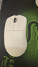美加獅MAD G 無(wú)孔超輕量化鼠標 無(wú)線(xiàn)鼠標 網(wǎng)頁(yè)驅動(dòng) 48g輕量化鼠標 PAW3395傳感器 MAD G Pro 白色 曬單實(shí)拍圖