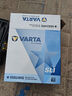 瓦爾塔（VARTA）汽車(chē)電瓶蓄電池藍標55B24RS免維護電瓶45AH 五菱宏光S3普銳斯crv  55B24RS【容量45AH/CCA380A】 曬單實(shí)拍圖