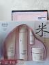 美加凈光感煥亮透白護膚禮盒套裝美白保濕生日實(shí)用禮物送女友老婆 曬單實(shí)拍圖