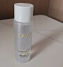 玉蘭油（OLAY）抗糖水乳50ml+35ml第二代【臨期清倉】 曬單實(shí)拍圖