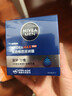 妮維雅（NIVEA）男士【深層鎖水】補水保濕水活暢透深潤霜50g潤膚面霜 生日禮物 曬單實(shí)拍圖