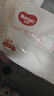 好奇（Huggies）鉑金裝小桃褲成長(cháng)褲XL96片(12-17kg)加大號尿不濕【透爽散熱】 曬單實(shí)拍圖