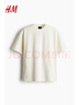 H&M男裝女裝T恤春季打底衫潮流圓領(lǐng)寬松情侶重磅短袖1271721 混灰色 L 175/108 曬單實(shí)拍圖
