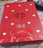 SK-II神仙水精華75ml禮盒sk2水乳化妝品護膚品套裝三八節女神生日禮物 曬單實(shí)拍圖