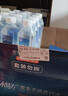 水易方（SYF）克東天然蘇打水 弱堿性水 飲用水  500ml*24瓶 聯(lián)名款 曬單實(shí)拍圖