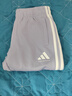 阿迪達斯（adidas）兒童輕運動(dòng)長(cháng)褲男女休閑寬松束腳運動(dòng)長(cháng)褲  薰衣草/白色 128 曬單實(shí)拍圖