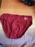 七匹狼本命年內褲男三角褲純棉彈力透氣舒適抗菌馬年新婚新年褲頭 曬單實(shí)拍圖