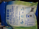 伊利新西蘭原裝進(jìn)口全脂奶粉 成人奶粉送禮 營(yíng)養 原生高鈣高蛋白 1kg 曬單實(shí)拍圖