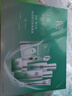 百雀羚（PECHOIN）護膚套裝肌初4件套水水乳精華抗皺緊致品質(zhì)國貨女神節禮物 曬單實(shí)拍圖