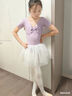 舞丘比兒童舞蹈服女童芭蕾舞春夏練功服跳舞專(zhuān)用考級裙子幼兒連體形體服 淺紫【短袖】 150 【身高130-140cm】 曬單實(shí)拍圖