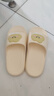 紅豆可愛(ài)厚底拖鞋女款夏季2025新款室內家居浴室防滑防臭涼拖女士外穿 黃色【云朵】 36-37 【適合35-36腳內長(cháng)235MM】 曬單實(shí)拍圖
