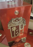牛欄山二鍋頭百年陳釀 黃龍  青龍 口糧酒 送禮宴請 52度 500mL 6瓶 百年紅10 曬單實(shí)拍圖