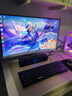 UIG英特爾酷睿I7升十八核128G內存4070組裝電腦臺式機主機吃雞游戲電競直播設計師商用辦公全套整機 主機+27英寸全套【高清ips電競屏+電競鍵鼠】 三：i9級24芯+8G+電競獨顯/暢玩吃雞 曬單實(shí)拍圖