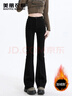 美麗衣櫥（BEAUTIFUL WARDROBE）高腰微喇修身牛仔褲加絨女2026春秋新款彈力喇叭長(cháng)褲顯瘦簡(jiǎn)約褲子 曬單實(shí)拍圖