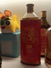 寧夏紅枸杞酒養生補酒低度白酒微醺小甜酒果酒禮盒裝春節年貨必備 28度 500mL 2瓶 禮盒裝 曬單實(shí)拍圖