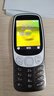 諾基亞（NOKIA）3210 4G 移動(dòng)聯(lián)通電信廣電全網(wǎng)通 2.4英寸雙卡雙待 直板按鍵學(xué)生功能機備用手機黑色 曬單實(shí)拍圖
