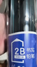 得力（deli）30支2B綠桿鉛筆六角桿學(xué)生考試繪圖鉛筆涂鴉不易斷鉛書(shū)寫(xiě)鉛筆HC801-2B學(xué)生開(kāi)學(xué)文具 曬單實(shí)拍圖