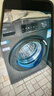 海爾（Haier）滾筒洗衣機全自動(dòng)單洗家用 10公斤大容量超薄 家電國家補貼 京東自營(yíng)29S 一級能效以舊換新 出租房 曬單實(shí)拍圖