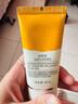 自然堂輕透水潤防曬乳SPF50+PA+++40mL通勤防曬軍訓防曬霜 曬單實(shí)拍圖