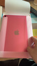 Apple/蘋(píng)果 iPad11英寸 A16芯片2025年款 平板電腦 (256GB WLAN版/學(xué)習辦公娛樂(lè ))粉色 曬單實(shí)拍圖