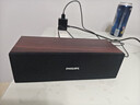 飛利浦木質(zhì)音箱藍牙有線(xiàn)電腦音響臺式筆記本桌面家用長(cháng)條音響電競送禮SPA3609 【簡(jiǎn)約木質(zhì)雙模連接】SPA3609 曬單實(shí)拍圖