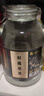 賴(lài)世仁貴州醬香型糧食酒水53度茅臺鎮原漿散裝泡酒專(zhuān)用白酒10斤玻璃桶裝 53度 5L 1桶 封藏原漿酒 曬單實(shí)拍圖