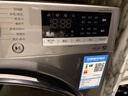LG9KG滾筒洗衣機全自動(dòng)洗烘一體機 烘干DD直驅變頻 14分鐘快洗 6種智能手洗 475mm纖薄機身FCY90M2P 【超薄洗烘】 洗烘一體 9kg FCY90M2P 曬單實(shí)拍圖