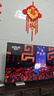 FFALCON雷鳥(niǎo)鶴6 26款 75英寸 萬(wàn)象分區QD-MiniLED1300nits 高階VA安橋音響288Hz高刷 平板游戲電視75R69A 曬單實(shí)拍圖