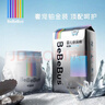 bebebus紙尿褲鉑金系列寶寶超薄透氣拉拉學(xué)步褲夜用安睡獨立便攜裝尿不濕 拉拉褲XXXL碼24片/提 曬單實(shí)拍圖