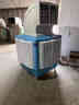 驍焰可移動(dòng)工業(yè)冷風(fēng)扇車(chē)間養殖商用大面積制冷風(fēng)扇大型工廠(chǎng)房環(huán)保水空調 2.2KW380V大水箱【可移動(dòng)變頻款】藍色冰盒 單面出風(fēng) 曬單實(shí)拍圖